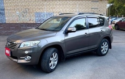 Toyota RAV4, 2012 год, 1 350 000 рублей, 1 фотография