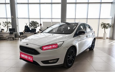 Ford Focus III, 2017 год, 1 158 000 рублей, 1 фотография