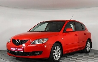Mazda 3, 2008 год, 677 000 рублей, 1 фотография