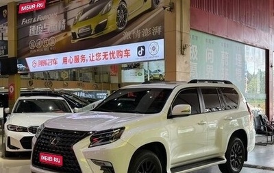 Lexus GX II, 2022 год, 18 397 000 рублей, 1 фотография