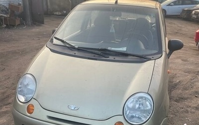 Daewoo Matiz I, 2008 год, 215 000 рублей, 1 фотография