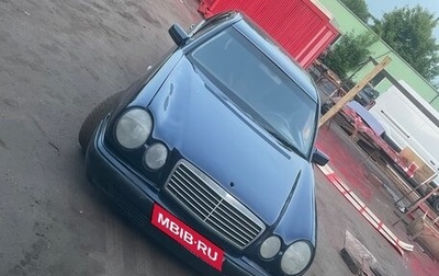 Mercedes-Benz E-Класс, 1998 год, 370 000 рублей, 1 фотография