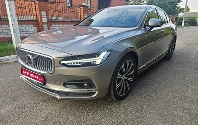 Volvo S90 II рестайлинг, 2021 год, 3 300 000 рублей, 1 фотография