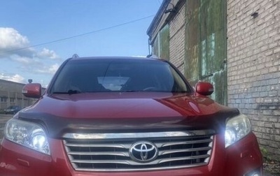 Toyota RAV4, 2010 год, 1 380 000 рублей, 1 фотография
