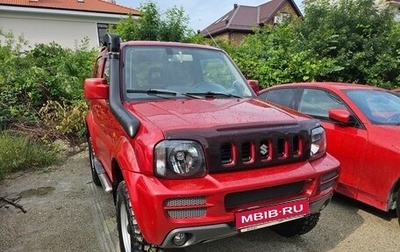 Suzuki Jimny, 2008 год, 1 200 000 рублей, 1 фотография