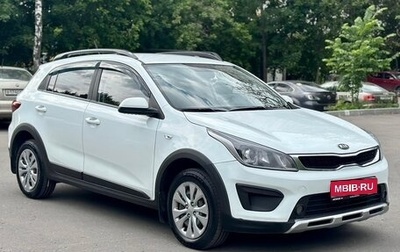 KIA Rio IV, 2020 год, 1 250 000 рублей, 1 фотография