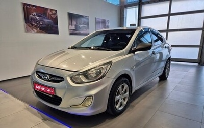 Hyundai Solaris II рестайлинг, 2013 год, 490 000 рублей, 1 фотография