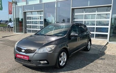 KIA cee'd I рестайлинг, 2010 год, 590 000 рублей, 1 фотография