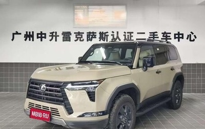 Lexus GX, 2024 год, 13 431 000 рублей, 1 фотография