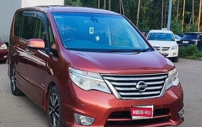 Nissan Serena IV, 2015 год, 1 620 000 рублей, 1 фотография