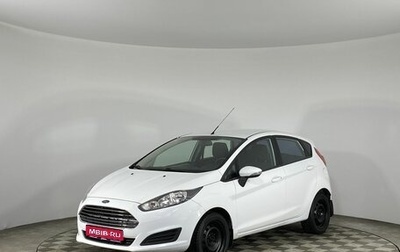 Ford Fiesta, 2015 год, 890 000 рублей, 1 фотография