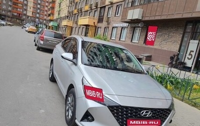 Hyundai Solaris II рестайлинг, 2022 год, 1 850 000 рублей, 1 фотография