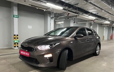 KIA cee'd III, 2018 год, 1 800 000 рублей, 1 фотография