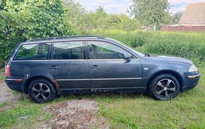 Volkswagen Passat B5+ рестайлинг, 2002 год, 175 000 рублей, 1 фотография