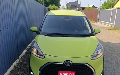 Toyota Sienta II, 2020 год, 1 700 000 рублей, 1 фотография
