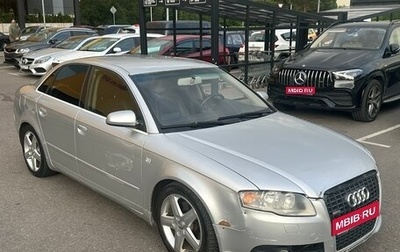 Audi A4, 2005 год, 500 000 рублей, 1 фотография