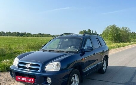 Hyundai Santa Fe Classic, 2008 год, 599 000 рублей, 6 фотография