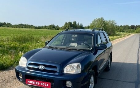 Hyundai Santa Fe Classic, 2008 год, 599 000 рублей, 14 фотография