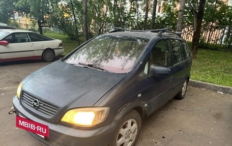 Opel Zafira A рестайлинг, 2000 год, 140 000 рублей, 3 фотография