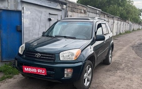 Toyota RAV4, 2001 год, 830 000 рублей, 4 фотография