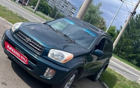 Toyota RAV4, 2001 год, 830 000 рублей, 2 фотография