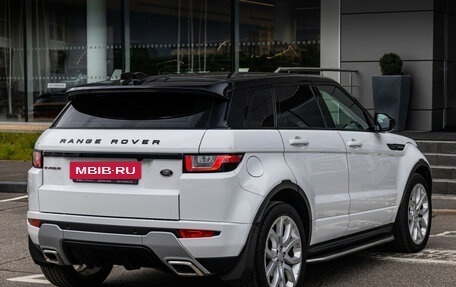 Land Rover Range Rover Evoque I, 2017 год, 2 750 000 рублей, 7 фотография