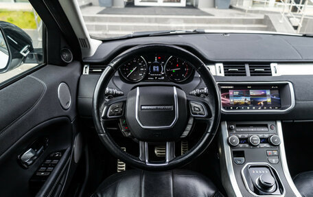 Land Rover Range Rover Evoque I, 2017 год, 2 750 000 рублей, 15 фотография