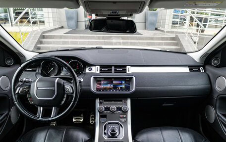 Land Rover Range Rover Evoque I, 2017 год, 2 750 000 рублей, 18 фотография