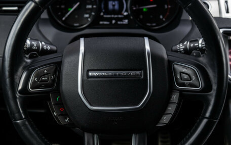 Land Rover Range Rover Evoque I, 2017 год, 2 750 000 рублей, 16 фотография