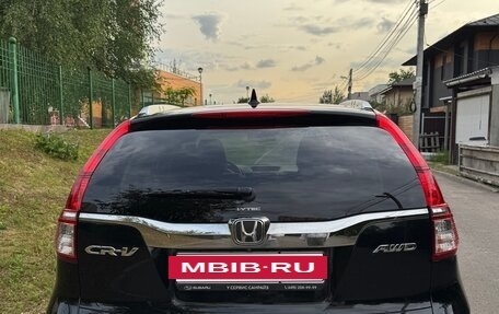 Honda CR-V IV, 2015 год, 2 450 000 рублей, 4 фотография