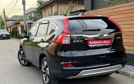 Honda CR-V IV, 2015 год, 2 450 000 рублей, 3 фотография