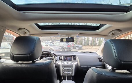 Nissan Murano, 2012 год, 1 290 000 рублей, 3 фотография