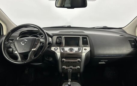 Nissan Murano, 2012 год, 1 290 000 рублей, 8 фотография