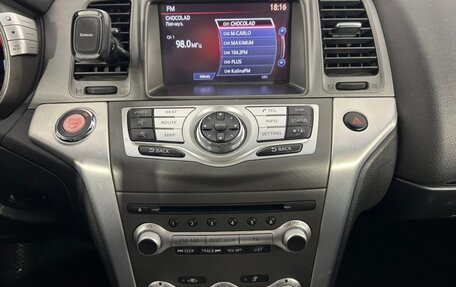 Nissan Murano, 2012 год, 1 290 000 рублей, 12 фотография
