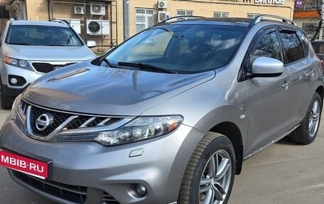 Nissan Murano, 2012 год, 1 290 000 рублей, 13 фотография