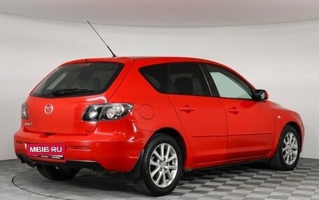 Mazda 3, 2008 год, 677 000 рублей, 5 фотография