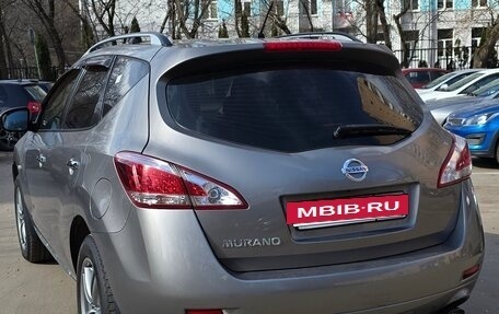 Nissan Murano, 2012 год, 1 290 000 рублей, 17 фотография