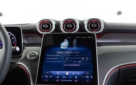 Mercedes-Benz GLC AMG, 2024 год, 12 290 000 рублей, 23 фотография