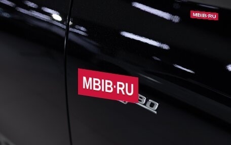 Mercedes-Benz GLC AMG, 2024 год, 12 290 000 рублей, 30 фотография