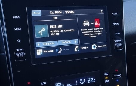 Hyundai Tucson, 2021 год, 2 595 000 рублей, 5 фотография