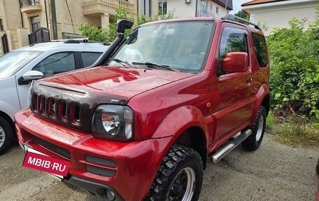 Suzuki Jimny, 2008 год, 1 200 000 рублей, 2 фотография