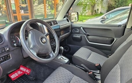 Suzuki Jimny, 2008 год, 1 200 000 рублей, 10 фотография