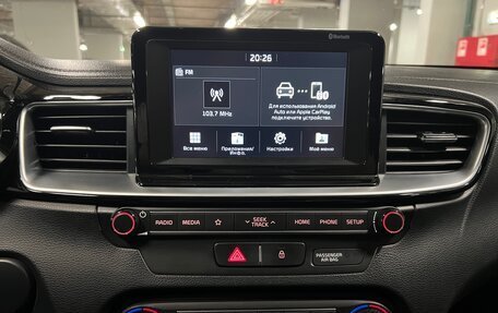 KIA cee'd III, 2018 год, 1 800 000 рублей, 17 фотография