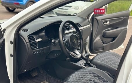 KIA Rio IV, 2020 год, 1 250 000 рублей, 27 фотография