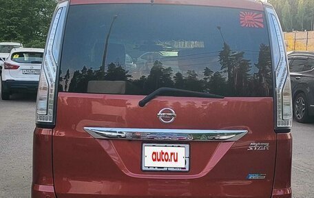 Nissan Serena IV, 2015 год, 1 620 000 рублей, 5 фотография