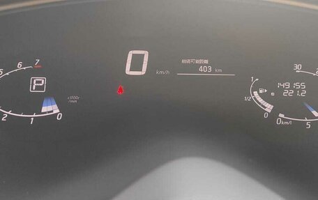 Nissan Serena IV, 2015 год, 1 620 000 рублей, 9 фотография