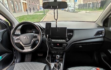 Hyundai Solaris II рестайлинг, 2022 год, 1 850 000 рублей, 7 фотография