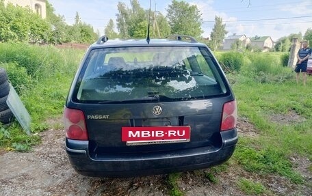 Volkswagen Passat B5+ рестайлинг, 2002 год, 175 000 рублей, 15 фотография