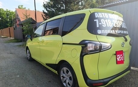 Toyota Sienta II, 2020 год, 1 700 000 рублей, 4 фотография