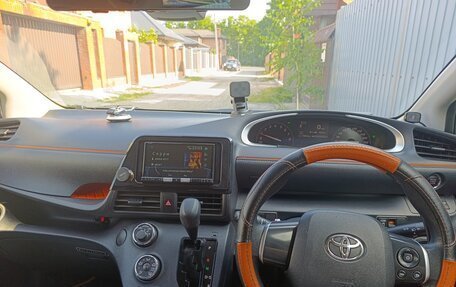 Toyota Sienta II, 2020 год, 1 700 000 рублей, 15 фотография